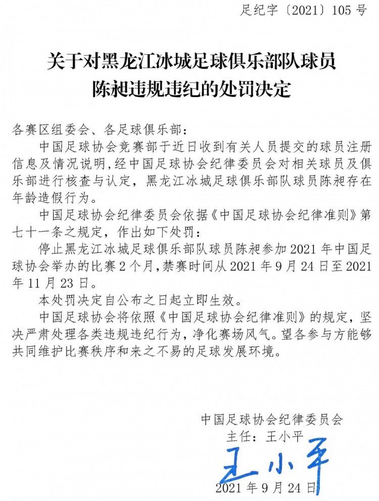 这个夏天，当原谅化成感动，为爱所困十年的故事即将尘埃落定